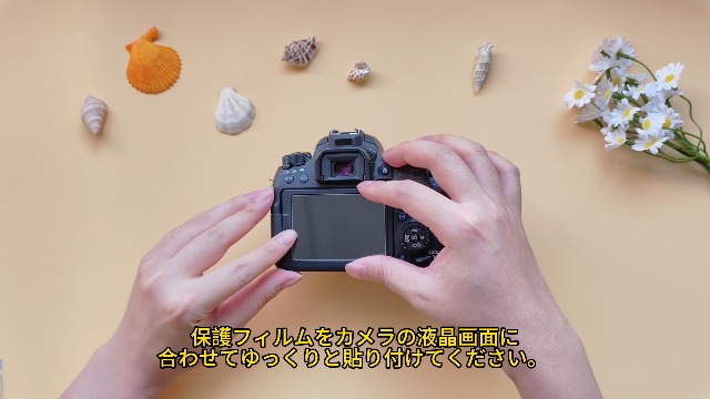 Amazon.co.jp: 【2枚セット】 対応 SONY α7 V ガラスフィルム カメラ